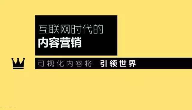 淘寶內(nèi)容營(yíng)銷(xiāo)技巧有哪些?